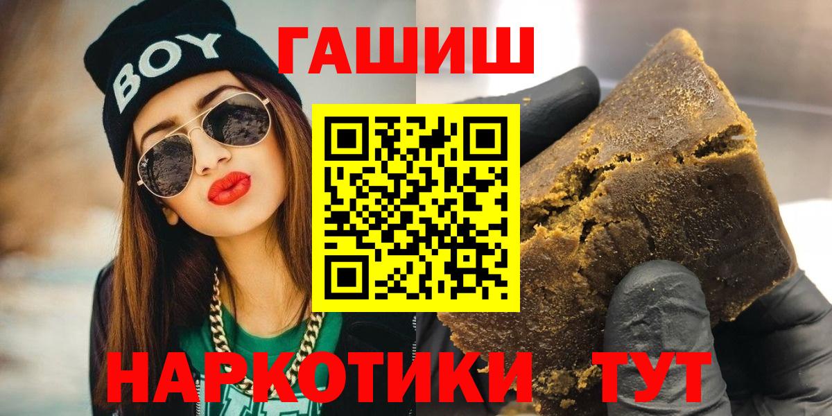 Лсд 25 Сафоново