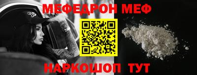 a pvp Кулебаки