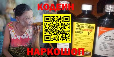 соль курить ск Кунгур