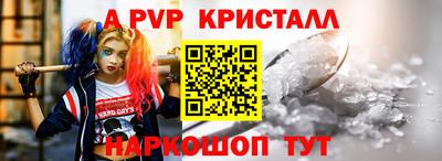 индика Кумертау