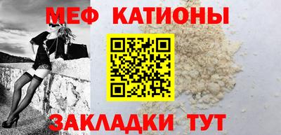 соль курить ск Кунгур