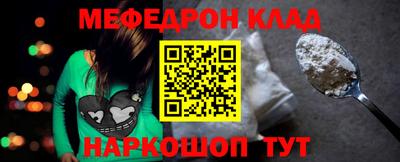 a pvp Кулебаки