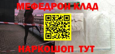 a pvp Кулебаки