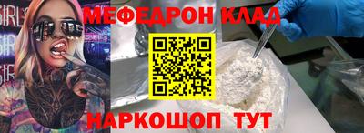 a pvp Кулебаки