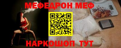 a pvp Кулебаки