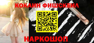 сатива Свободный