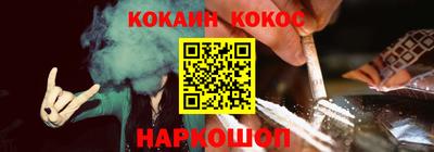 индика Кумертау