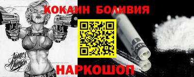 соль курить ск Кунгур