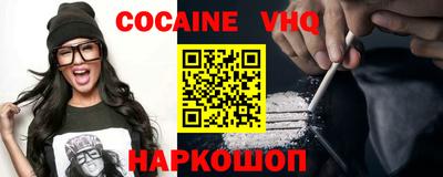 соль курить ск Кунгур