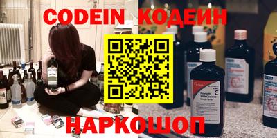 индика Кумертау
