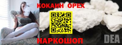 a pvp Кулебаки