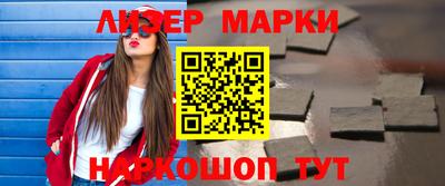 индика Кумертау