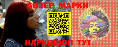 соль курить ск Кунгур