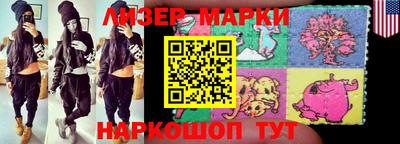 a pvp Кулебаки