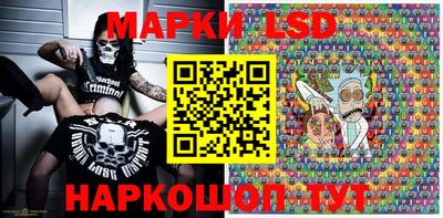 a pvp Кулебаки