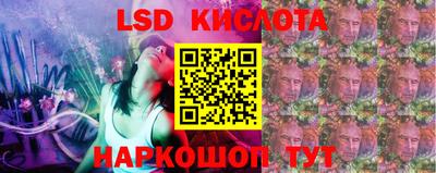 индика Кумертау