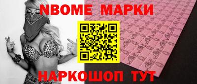 индика Кумертау