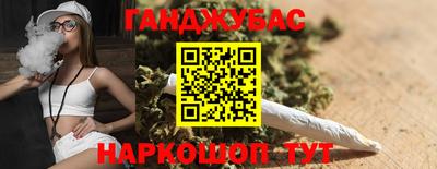 a pvp Кулебаки