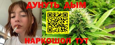 соль курить ск Кунгур