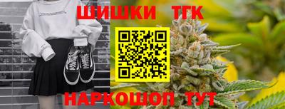 индика Кумертау