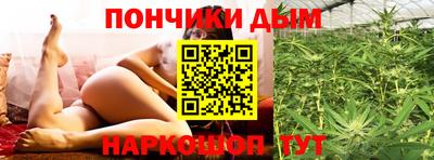 a pvp Кулебаки