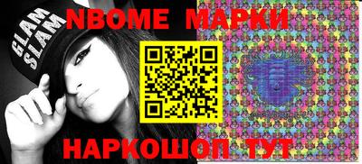 индика Кумертау