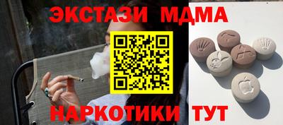 индика Кумертау