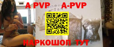 соль курить ск Кунгур