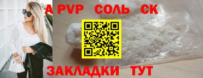 индика Кумертау