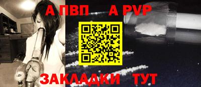 соль курить ск Кунгур