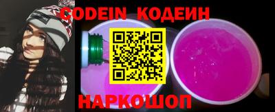 a pvp Кулебаки