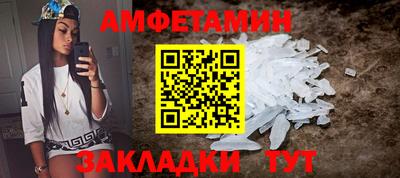 индика Кумертау