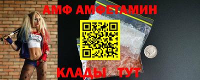 a pvp Кулебаки