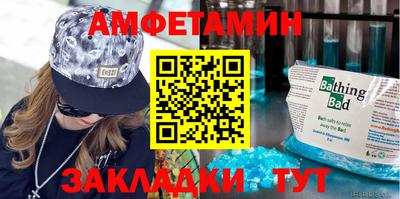 индика Кумертау
