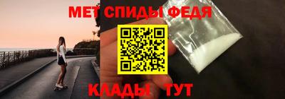 a pvp Кулебаки