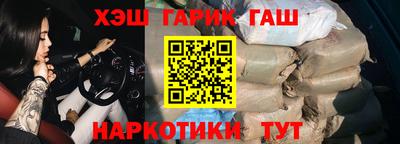 соль курить ск Кунгур