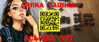 индика Кумертау
