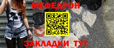 соль курить ск Кунгур
