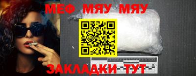 a pvp Кулебаки