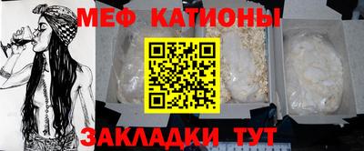 индика Кумертау